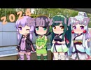 【東北イタコ・東北ずん子車載】転勤ツーリング【京町セイカ・結月ゆかり車載】