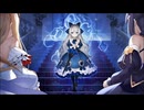 [BGM][MAD] ガールズクリエイション メインクエスト ボス戦