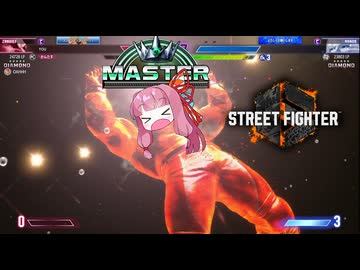 【ストリートファイター6】アイアムおあーサイクロン！【VOICEROID実況】part13