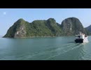 Ha Long bay,Vietnam (part1)