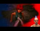 経るゲーム#03「3rdDays狐女追尋」【野狗子: Slitterhead】(ネタバレ注意)©Bokeh Game Studio lnc.