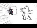 『好きなレラ動発表ドラゴン』feat.重音テト