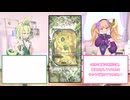 【福袋】メスメスガキガキのポケポケ Part15