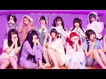 [ きゅるきゅる - 大森靖子 ] 安藤未知ナンバー 踊ってみた [ オリジナル振付 ]