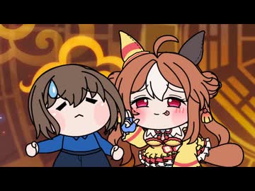 【ウマ娘たぬき】色々まとめPart221