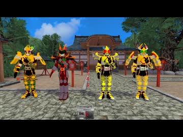 【2025年新春ＭＭＤ祭り】仮面ライダー剣４人組で忙しい人のためのラジオ体操第一