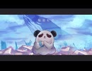 【歌ってみた 】 輪廻転水 / 初音ミク【絆田 cover 】