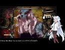 東北イタコの妖怪退治 STAGE2