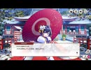 【ミストトレインガールズ】ふたりの和尚がウロボロス～なまなり娘の鎮撫祭～ Part.01