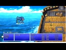 FINAL FANTASYⅢ(Steam版)　プレイ動画2(実況無し)