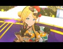 【シャニソン】＜2025新春イルミネコンサート＞2.「We can go now!」 イルミネーションスターズ (ハナバナイロドリ)