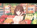 わたし、バレバレだったんだ。それなのに、何もない振りをして…ううぅ、恥ずかしい