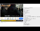 【横山緑】「地獄の極寒ニートウォーキング」　④【2025/1/1】
