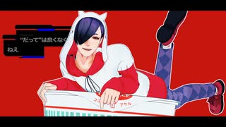 【MMDJB】サラマンダー TAKU INOUE 3-Minutes Remix【叶黎明】
