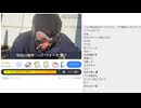 【横山緑】「地獄の極寒ニートウォーキング」　⑤【2024/12/31】