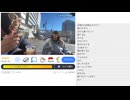【横山緑】「地獄の極寒ニートウォーキング」　⑥【2024/12/31】