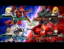 【高機動型ザクR-1A(シン・マツナガ専用機)視点】道化のEXVS2OB_59