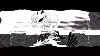【MV】そうP ｰ 歳神連鎖 feat.知声