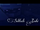 Solitude Zushi