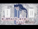 ギベ