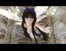 【東方MMD】スターサファイア様でアイ
