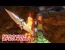 【ドラゴンクエスト11S】「勇者」とは何なのか。また、勇者の剣を作ります…！【Part325】