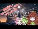 動画初め！ゼンレスゾーンゼロガチャまとめ