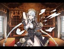 千年戦争アイギス 大総力戦ミッション：神獣ケツァルコアトル降臨 中級【☆3×銀以下】