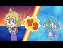 【ポケマスEX】レジェンドバトル：アグノムVH　キリヤ単騎でクリア【LB単騎】