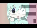 【可不オリジナル曲】生まれる惑星、間違えた/ ぺぺぺぱみん