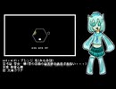 (UTAUカバー・アレンジ)(ust・midi配布あり)ウミガメのなみだはしおらしい(大海クリナ)