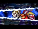 【DFFOO】ケフカ　フィニッシュバースト