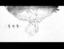 幸世界 / みうゆ - 歌ってみた