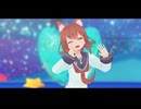 【MMD艦これ】リバース・ユニバース【いかずちマッマ】