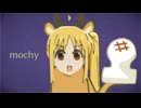 餅イ