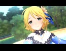 OTOHA on ICE