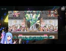 【＃ガークリ 】更新点まとめ　2025年01月01日【＃ガールズクリエイション 】