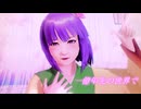 【そばかす式】あきゅうさんが踊る一億年先の世界で【2025年新春ＭＭＤ祭り】60fps