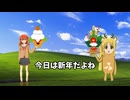 【合作単品】喜多郁代、ついに伊地知ニジカから逃げ切る！？
