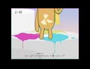 シーザオディスコ