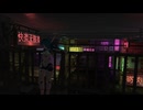 【VRChatワールド紹介】九龍地下