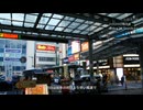 12月も後半、風が強い日の市川市の様子を撮影