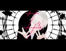 VRoidMMD_真壁晶でザムザ