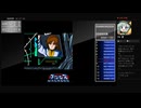 アーケードアーカイブス　マクロス２周ALL(7883000pts)