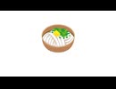 うどん【歌ってみた】/ﾀｶﾉ