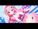 【MMD】Heart Beats(short)【結城さくな】