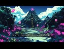 ハンターハンターのグリードアイランド編が好きすぎるので歌を作った『Card of Destiny』
