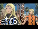 【初見実況】そうだ王様になろう part51【メタファー：リファンタジオ】