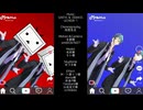 【MMDツイステ】UCHIDA1
