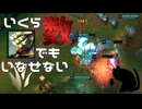 【LoL】いくら師匠でもいなせない【きのこ】【JG Teemo】【実況プレイ】#318